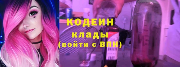 меф VHQ Богданович