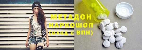меф VHQ Богданович