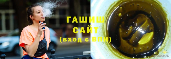 меф VHQ Богданович