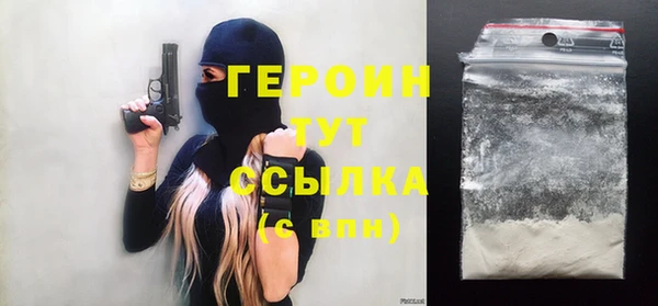 меф VHQ Богданович