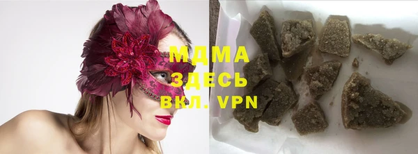 меф VHQ Богданович