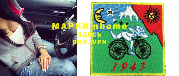 меф VHQ Богданович