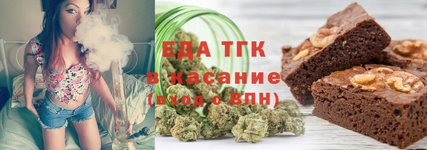 меф VHQ Богданович