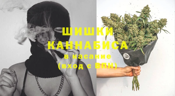 меф VHQ Богданович