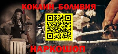 ALPHA PVP Краснознаменск