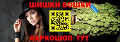 ALPHA PVP Краснознаменск