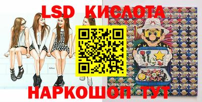 мефедрон VHQ Краснодар