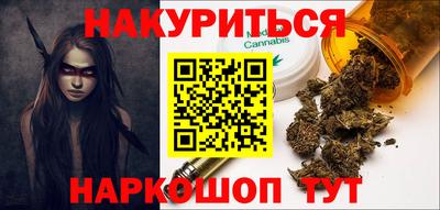 ALPHA PVP Краснознаменск