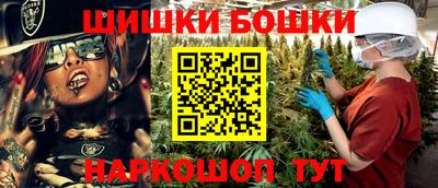 ALPHA PVP Краснознаменск