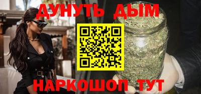 ALPHA PVP Краснознаменск