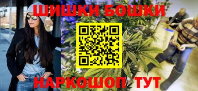 мефедрон VHQ Краснодар