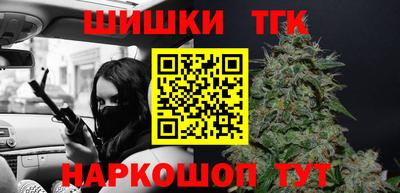 ALPHA PVP Краснознаменск