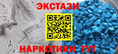 мефедрон VHQ Краснодар