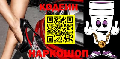 ALPHA PVP Краснознаменск