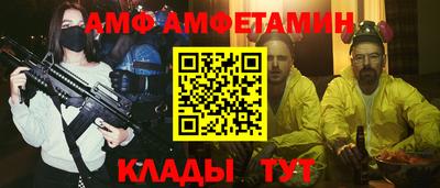 мефедрон VHQ Краснодар