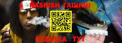 ALPHA PVP Краснознаменск