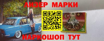 мефедрон VHQ Краснодар