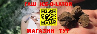 мефедрон VHQ Краснодар