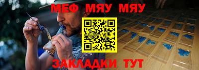 ALPHA PVP Краснознаменск