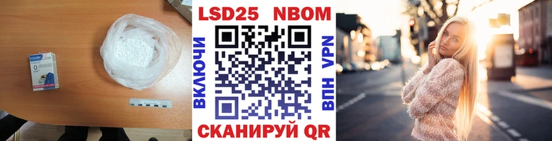 Лсд 25 экстази ecstasy  darknet телеграм  Кстово 
