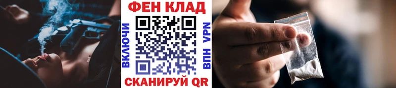 Первитин витя  Кстово 